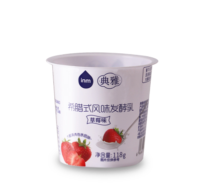 YM-125g yogurt cup (71 caliber)