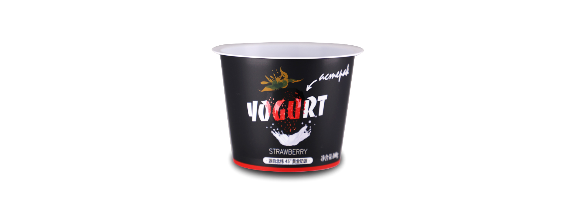 160g yogurt cup (88 caliber)