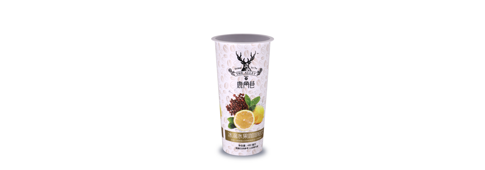 LJX-500ML milk tea cup