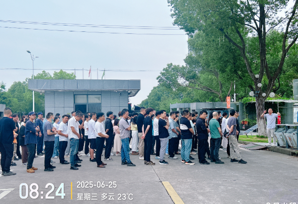 /ueditor/image/20250806/1754469680975176/6b00d420d5069b9f2eb57b33da440217.png image.png