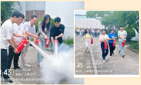 /ueditor/image/20250806/1754469740821789/654685f10df687c6498c073c5e9688b3.png image.png