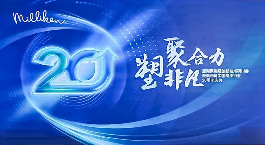 /ueditor/image/20250806/1754476010408743/e824cdfea4e8b91c78e558d5413596f7.jpg 339eaac6602ec99357afd62fd9b3683.jpg