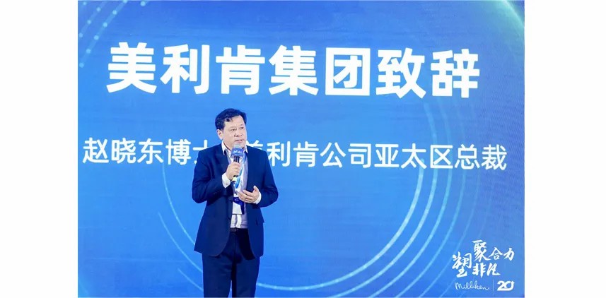 /ueditor/image/20250806/1754476056066436/d3b29216d1daab27587761804385ac2f.jpg c25e56cd879ee0d4216f8a200f649d0.jpg